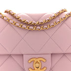 Lambskin Quilted Pearl Small Flap Light Purple