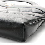 Shiny Crumpled Calfskin Quilted Nano 31 Shopping Bag Black