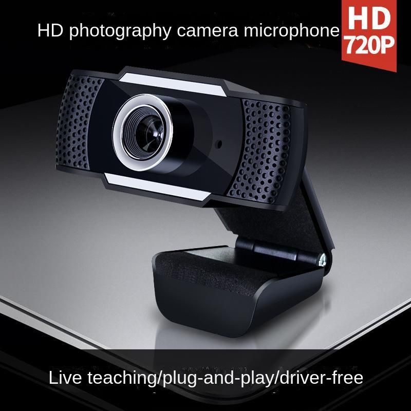 720P wide-angle high-definition computer anchor online course USB driverless Webcam webcam cross-border spot