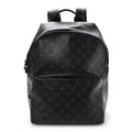 Monogram Eclipse Discovery Backpack PM