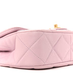Lambskin Quilted Pearl Small Flap Light Purple