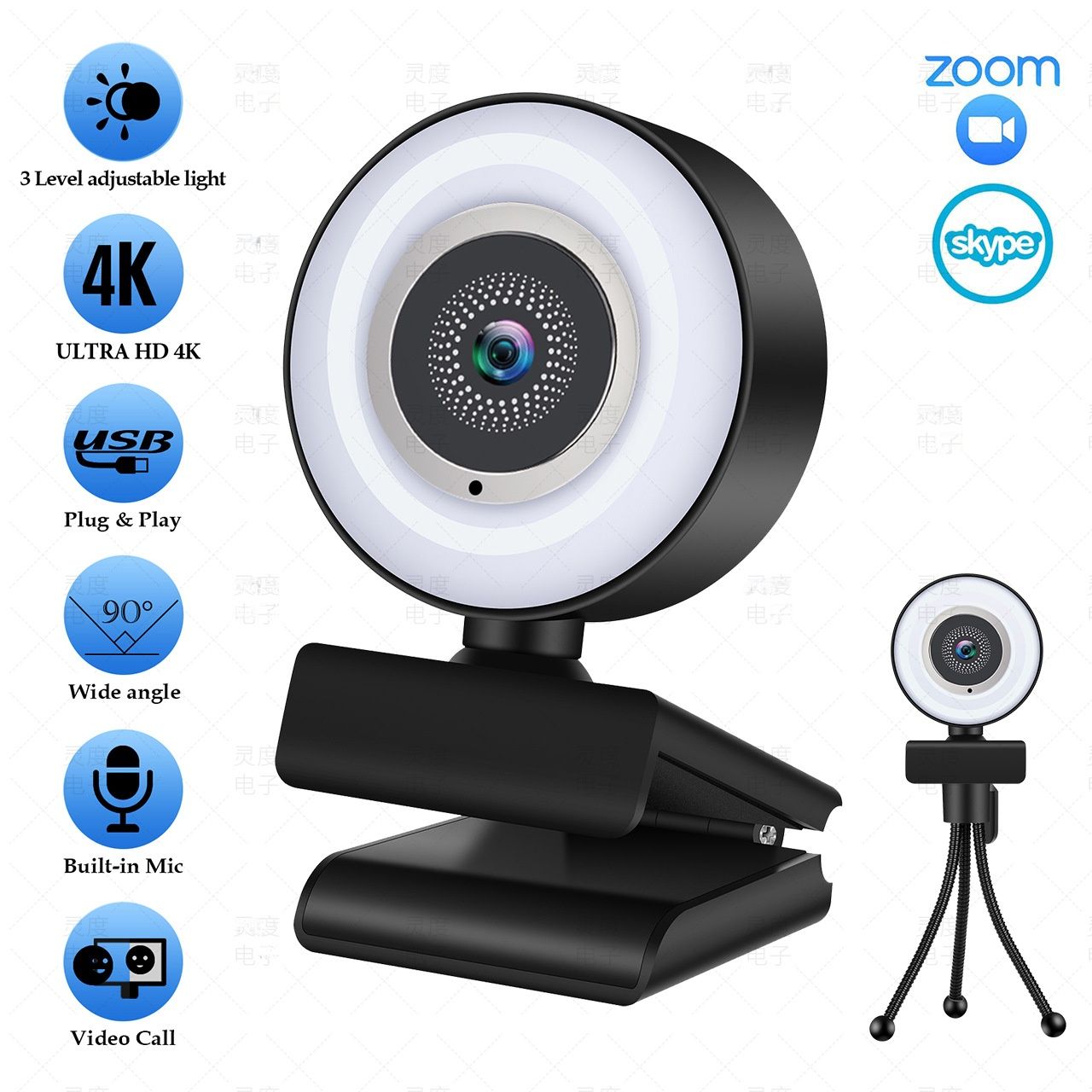 10 million high-definition 4K video fixed focus camera USB live computer webcam -Touch Light