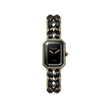 Première Édition Originale Medium Model