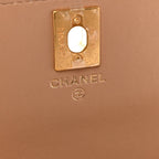 Calfskin Quilted Perfect Fit Wallet On Chain WOC Beige