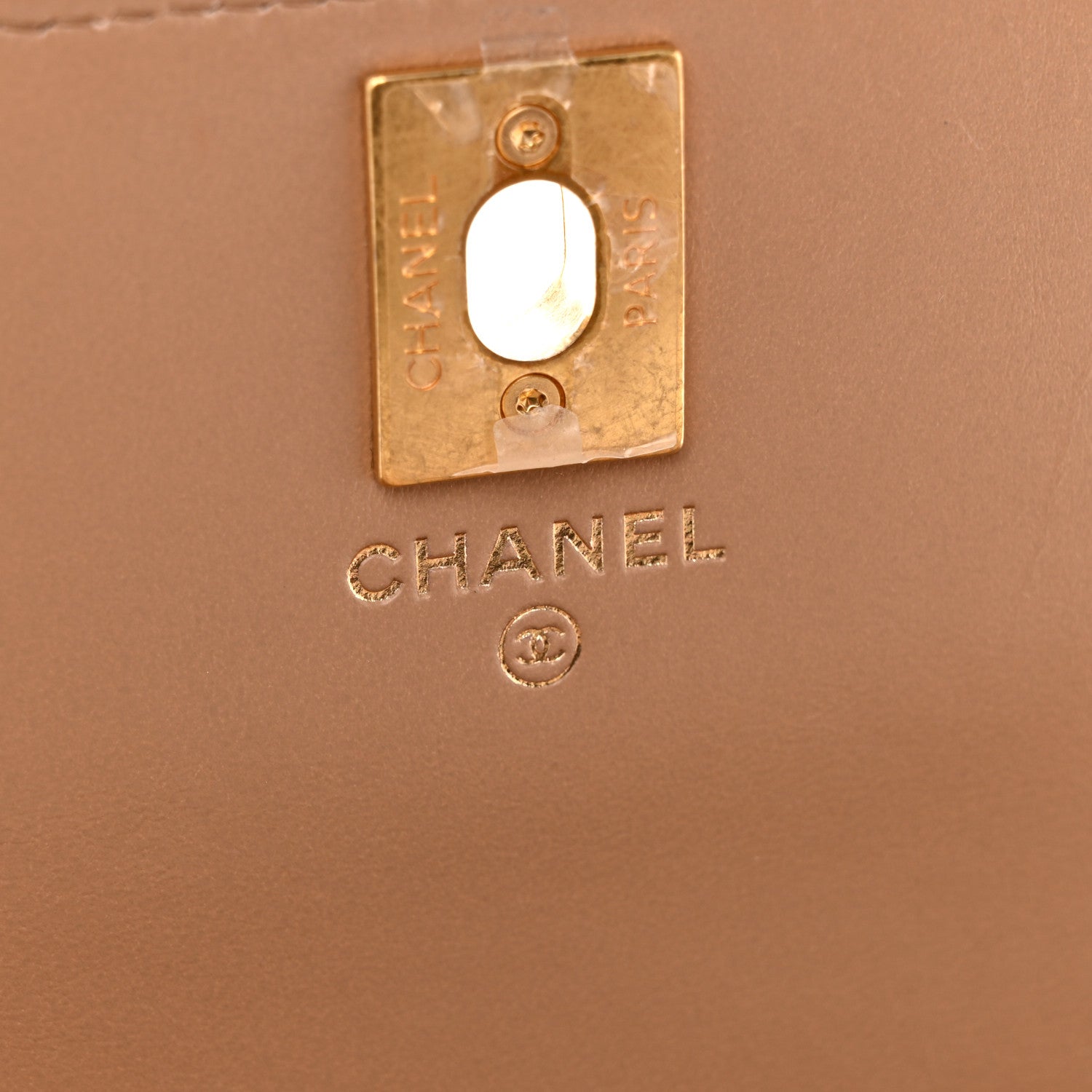Calfskin Quilted Perfect Fit Wallet On Chain WOC Beige