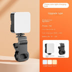 Portable outdoor mini fill light [RGB model] fill light+desktop tripod+clip mobile phone live broadcast bracket clip tripod photography soft light LED