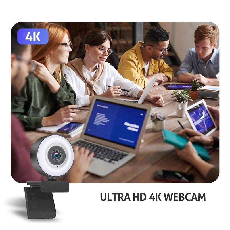 10 million high-definition 4K video fixed focus camera USB live computer webcam -Touch Light