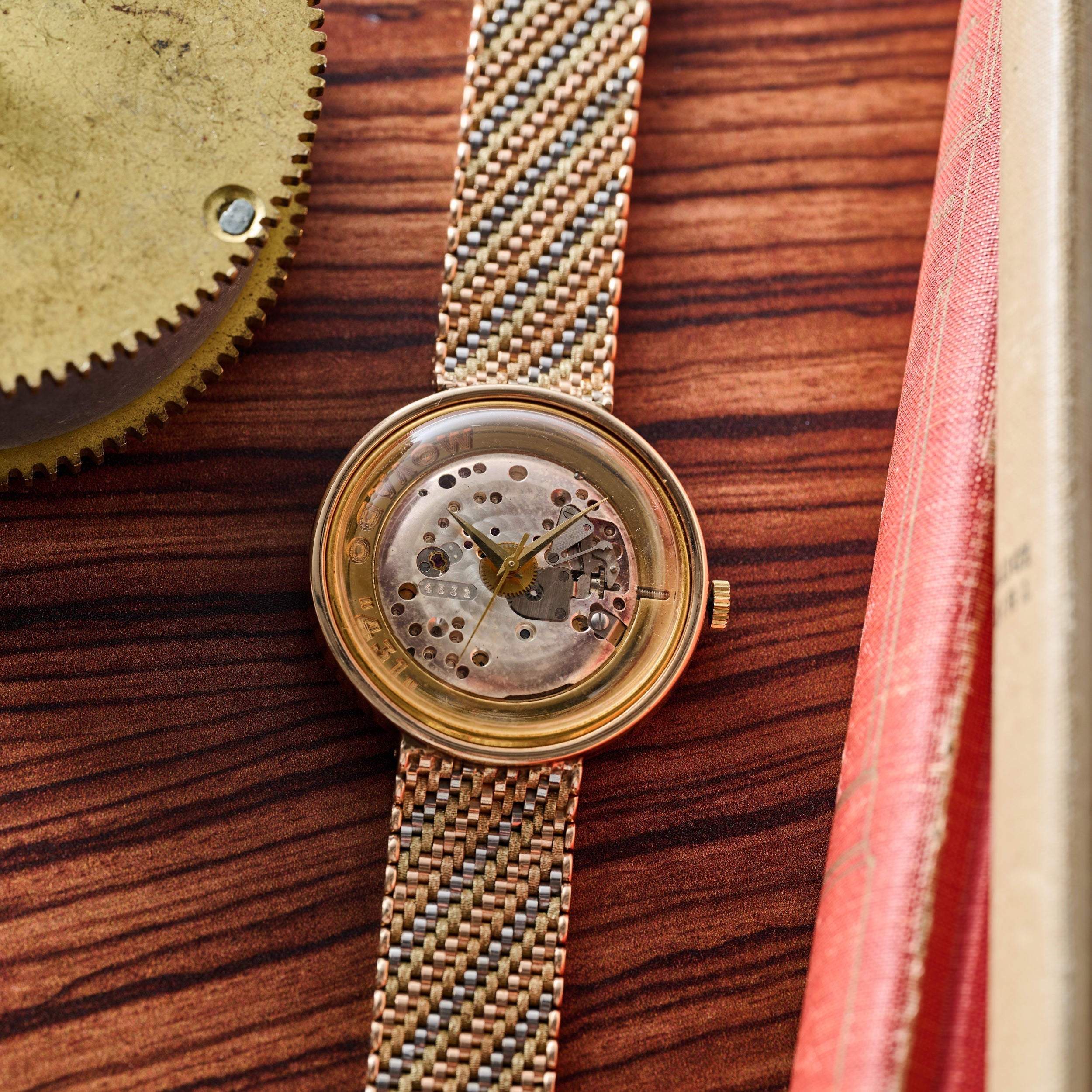 Movado 431 Tri-Tone 'Salesman Sample'