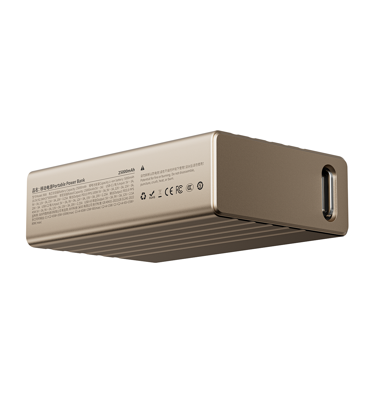 KUXIU B08 25000mAh 100W Max Super Power Bank – Desert Gold