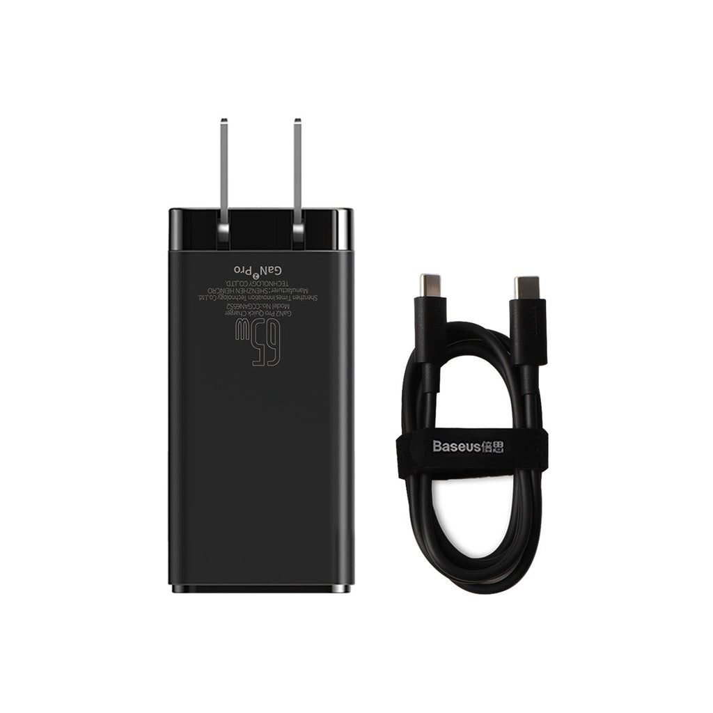 Baseus GaN2 3 Ports Fast Charger 65W