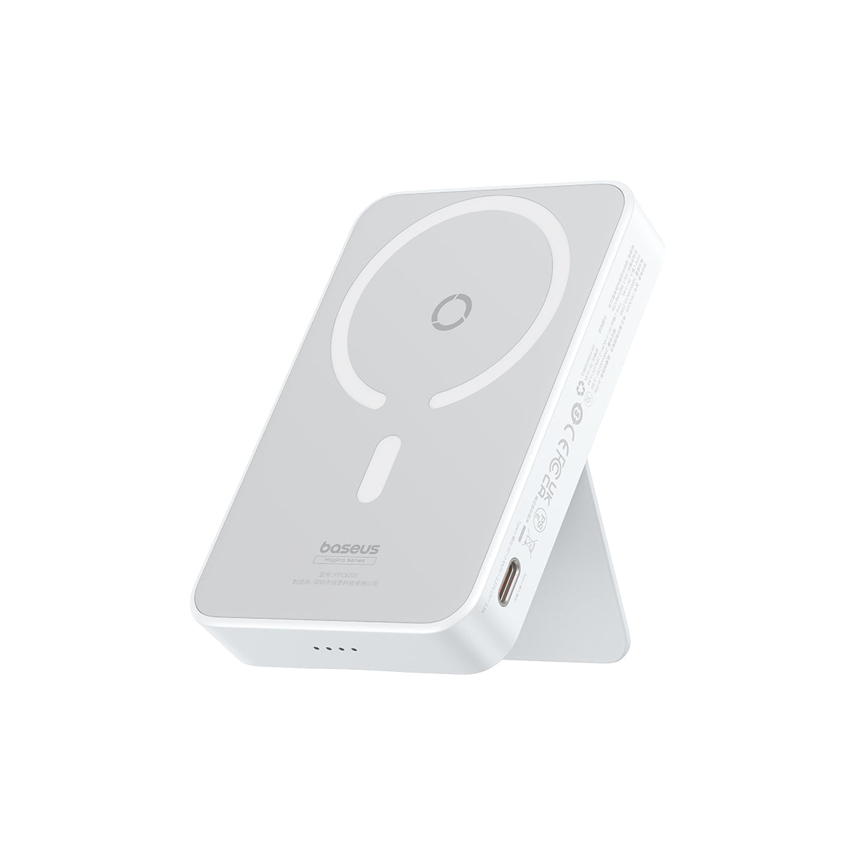 Baseus MagPro Magnetic Power Bank 20W 5000mAh