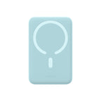 Baseus Magnetic Mini Power Bank 20000mAh 20W