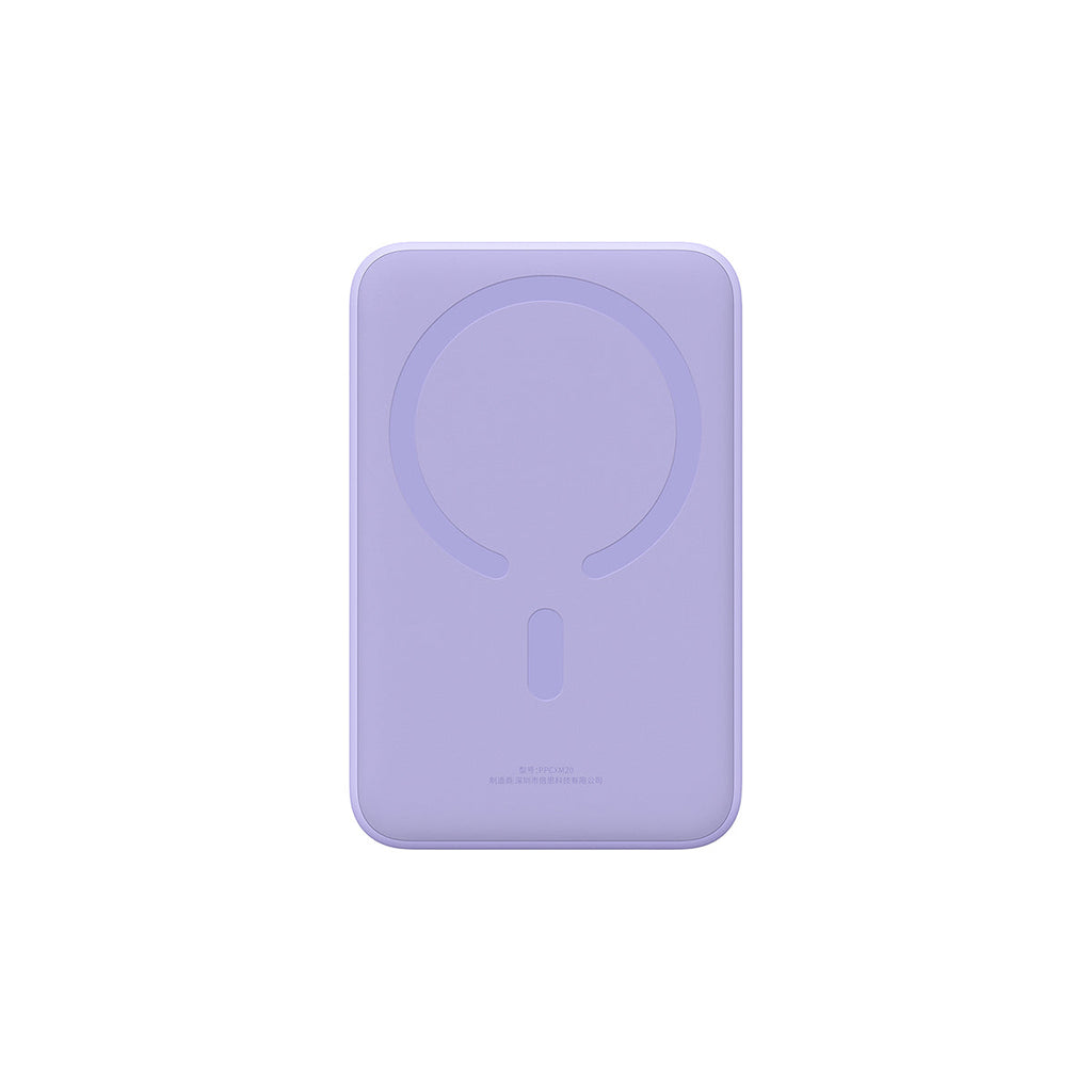 Baseus Magnetic Mini Power Bank 20000mAh 20W