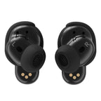 Bose QuietComfort Ultra Wireless Noise Cancelling Earbuds (2nd Gen, Desert Gold)