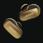 Bose QuietComfort Ultra Wireless Noise Cancelling Earbuds (2nd Gen, Desert Gold)