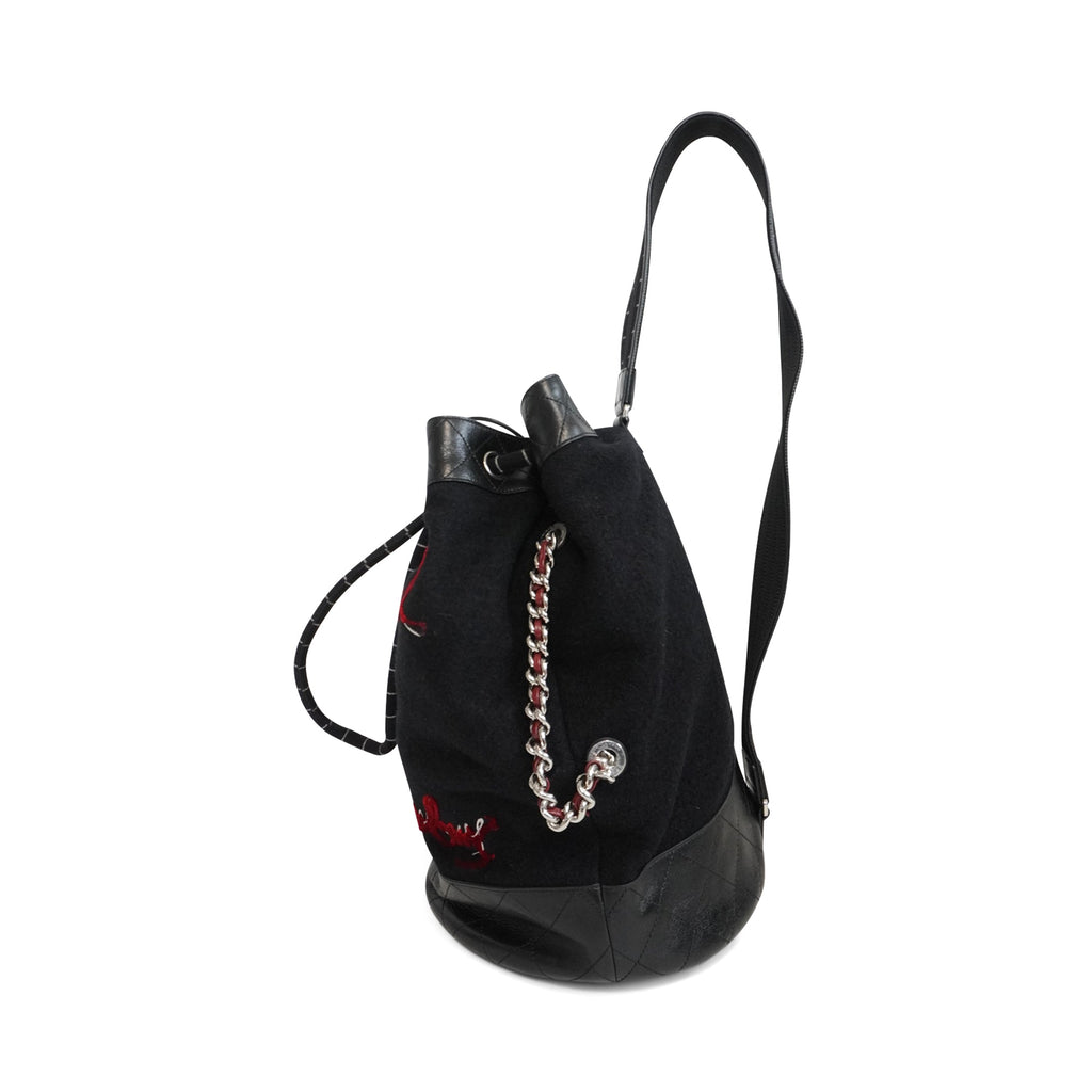 Chanel 'Paris-Hamburg' Backpack