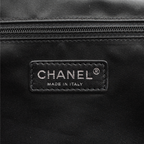 Chanel 'Vinyl Coco Ming' Bag