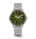 SUB 200 II Sea Emerald