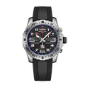 Endurance Pro 44 New York Giants Edition