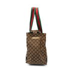 Gucci 'GG Pet Carrier' Handbag