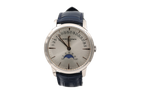 Vacheron Constantin - Patrimony Moon Phase Retrograde Date - 4010U/000G-H070 – 2025