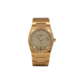 Vacheron Constantin - 222 - 4200H/222J-B935 - Gold-Toned Dial - 2024