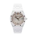 Audemars Piguet - Royal Oak - Silver & Gold Dial - 77350CB - 2026