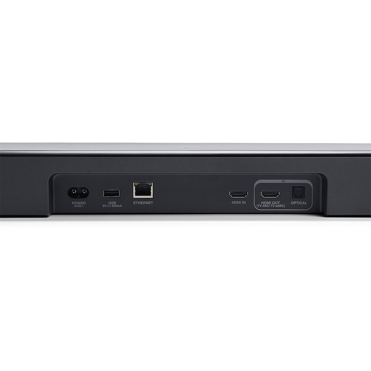 JBL Bar 700 MK2 7.1 Channel Soundbar System with Detachable Speakers