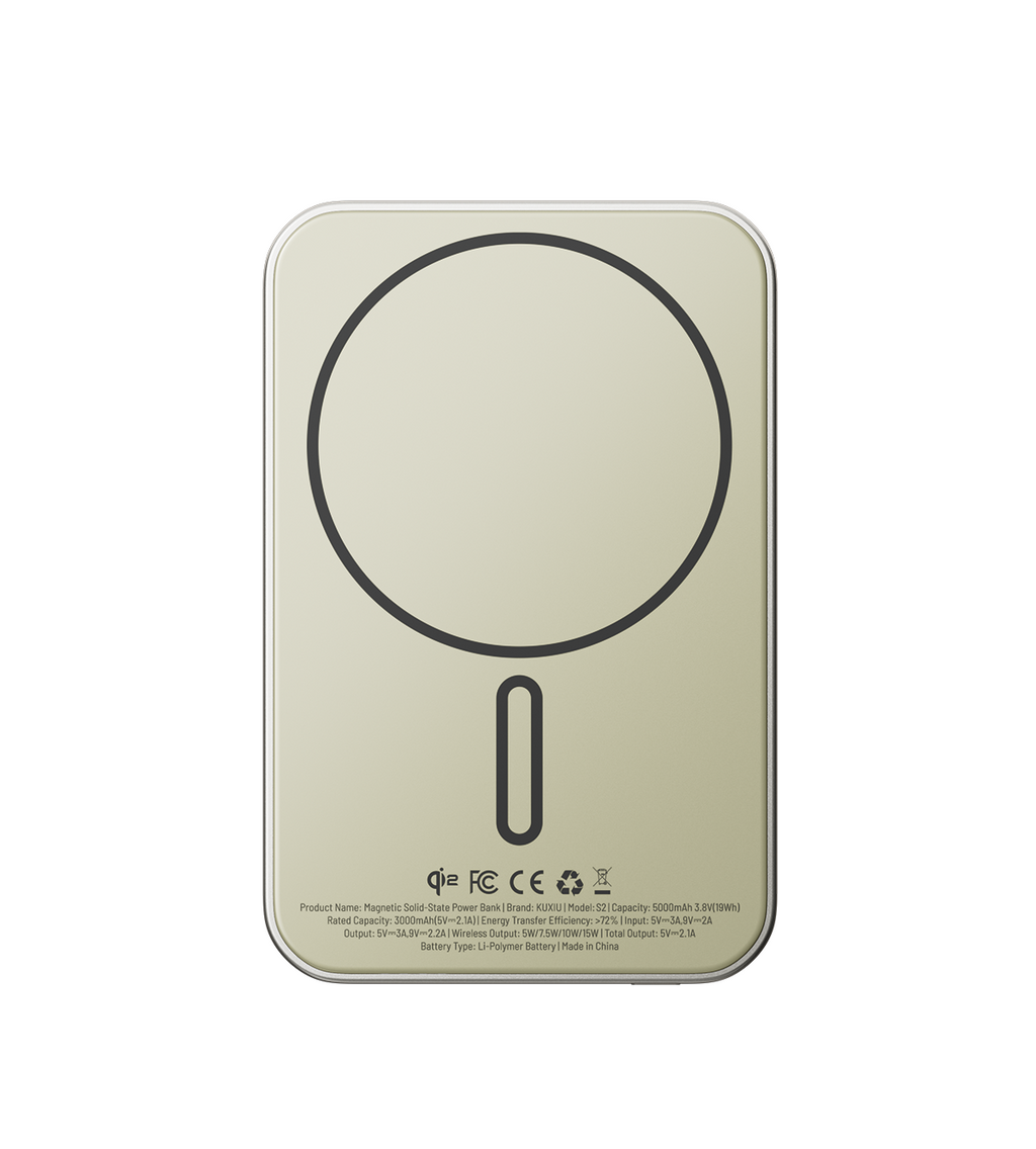 KUXIU S2 Qi2 5000mAh MagSafe Solid-State Power Bank - Natural titanium