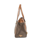 Prada Nylon Shoulder Bag