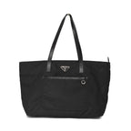 Prada Nylon Tote Bag