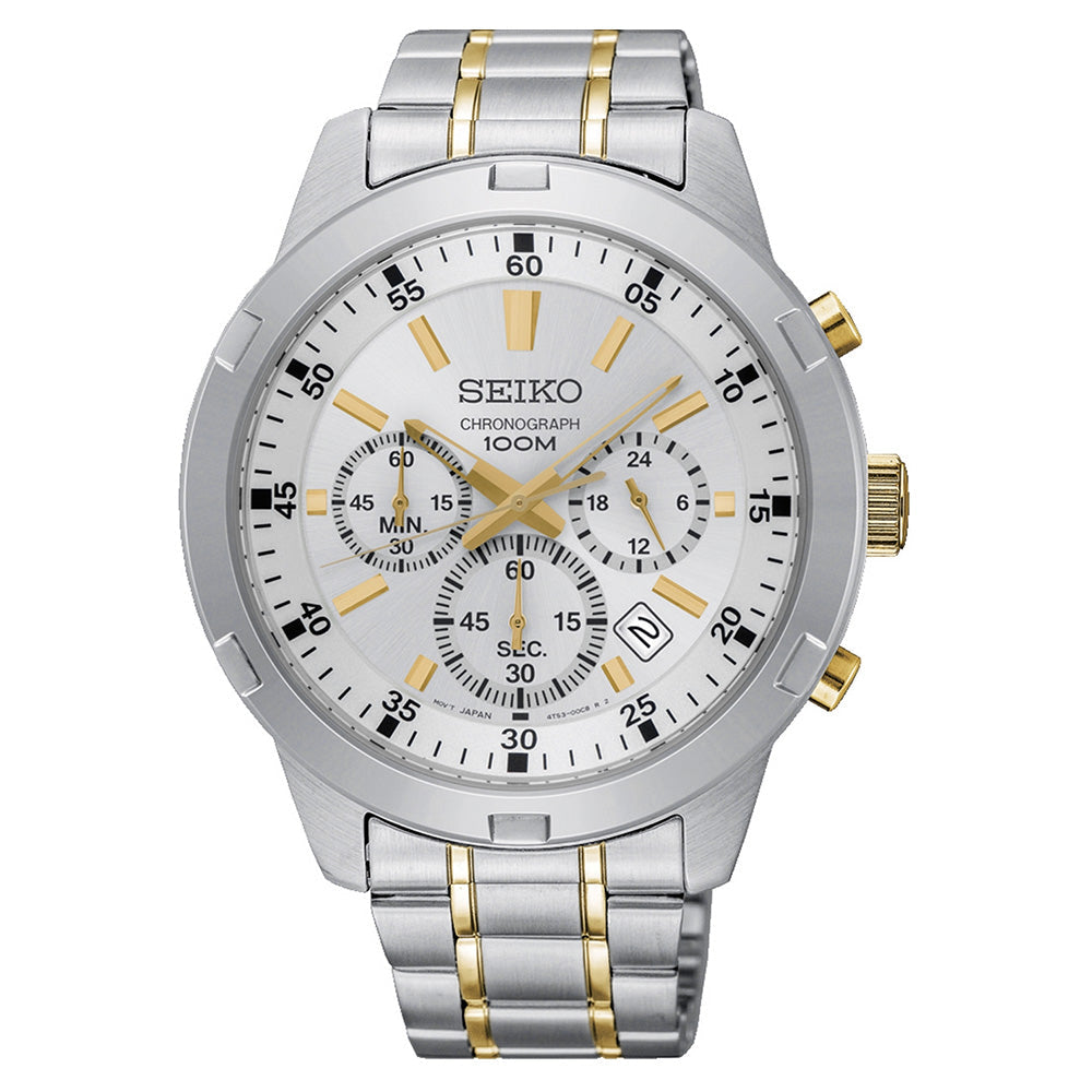 Seiko Chronograph White Men's Watch