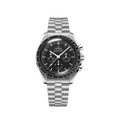 Omega Speedmaster Moonwatch Professional