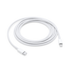 Lightning Fast Charger Bundle - Type-C to Lightning Cable + Type C Adapter