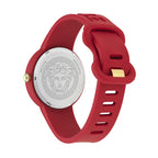 Versace Medusa Pop Ladies’ Red Gold Quartz Watch