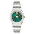 Versace Antares 35mm Classic Green Silver Ladies’ Watch