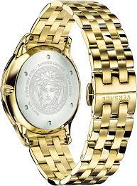 Versace Men's Watch Univers GMT Gold Bracelet