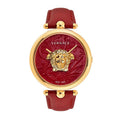 Versace Palazzo Empire Barocco Ladies' Gold Red Quartz Watch