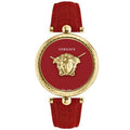 Versace Ladies Watch Palazzo Empire 39mm Red Gold