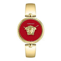 Versace Ladies Watch Palazzo Empire 39mm Red Gold Band
