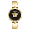 Versace Ladies Watch Palazzo Empire 39mm Black Gold Band