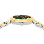 Versace Daphnis 32mm Green Two-Tone Ladies’ Dress Watch