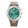 Versace V-Sporty Greca 46mm Chronograph Green Men’s Watch