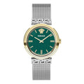 Versace Mythos Green Quartz Ladies’ Watch