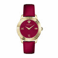 Versace Greca Signature Ladies' Red Gold Quartz Watch