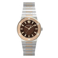 Versace Greca Logo Ladies' Brown Watch