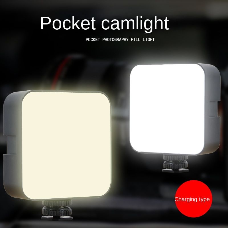 Mini fill light; -Handheld desktop monochrome charging suit version portable pocket;  color soft light; mobile phone; live camera; lighting; small camera; photography light