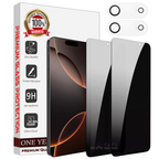 Entronix Anti-Spy Privacy Screen Protector & Camera Lens Protector Compatible with iPhone 17 Air - 4-Piece Combo