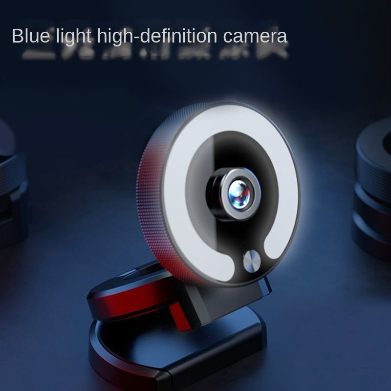Computer camera 4K high-definition computer live conference camera with support webcam