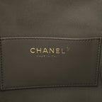 Suede Quilted Medium Chanel 25 Handbag Dark Grey